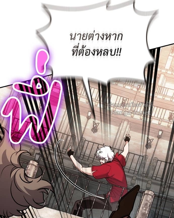 Doujin-Lc- อ่าน โดจิน มังฮวา เกาหลี ญี่ปุ่น จีน แปลไทย ฮีลเลอร์กำมะลอ ตอนที่ 1 2 3 4 5 6 7 8 9 10 11 12 13 14 ฟรี ไม่มีโฆษณา อ่าน โดจิน Manhwa เกาหลี ญี่ปุ่น จีน เรามีครบ คัดมาให้เน้นๆ โดจิน 18+ รับประกันความฟินโดย Doujin Lc