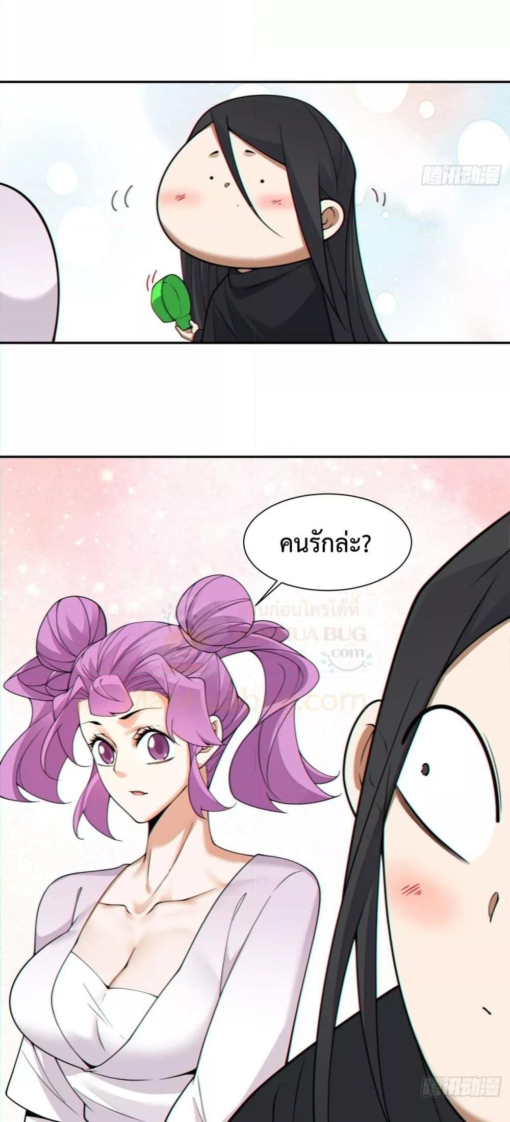 Manga-lc-com อ่านมังงะ อ่านการ์ตูน ออนไลน์ ฟรี MyDisciplesAr ตอนที่ 1 2 3 4 5 6 7 8 9 10 11 12 13 14 ฟรี ไม่มีโฆษณา Manga-lc - อ่าน มังงะ อ่าน การ์ตูน ออนไลน์ อ่านมังงะ ฟรี