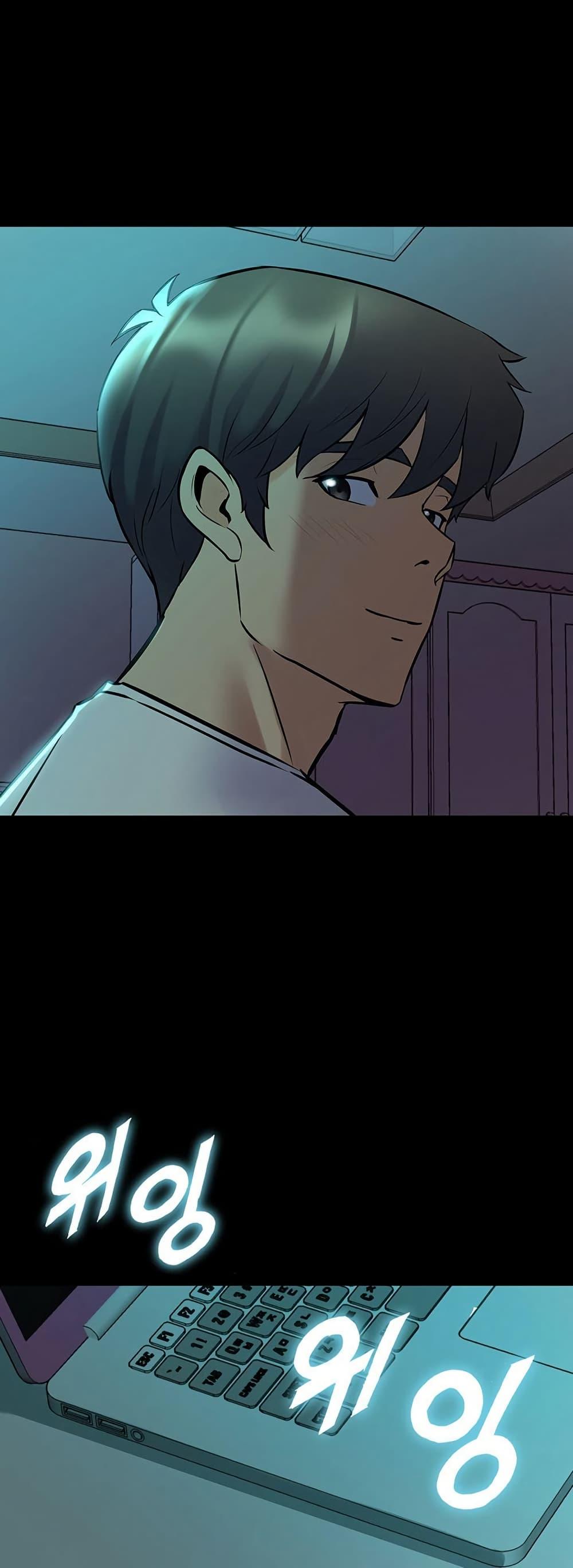 Doujin-Lc- อ่าน โดจิน มังฮวา เกาหลี ญี่ปุ่น จีน แปลไทย Cohabitation ตอนที่ 1 2 3 4 5 6 7 8 9 10 11 12 13 14 ฟรี ไม่มีโฆษณา อ่าน โดจิน Manhwa เกาหลี ญี่ปุ่น จีน เรามีครบ คัดมาให้เน้นๆ โดจิน 18+ รับประกันความฟินโดย  Doujin Lc
