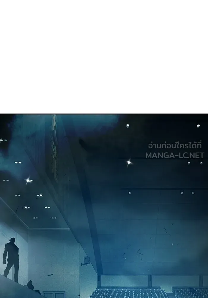 เยาวชนคนคุก ตอนที่ 1 รูปที่ 207