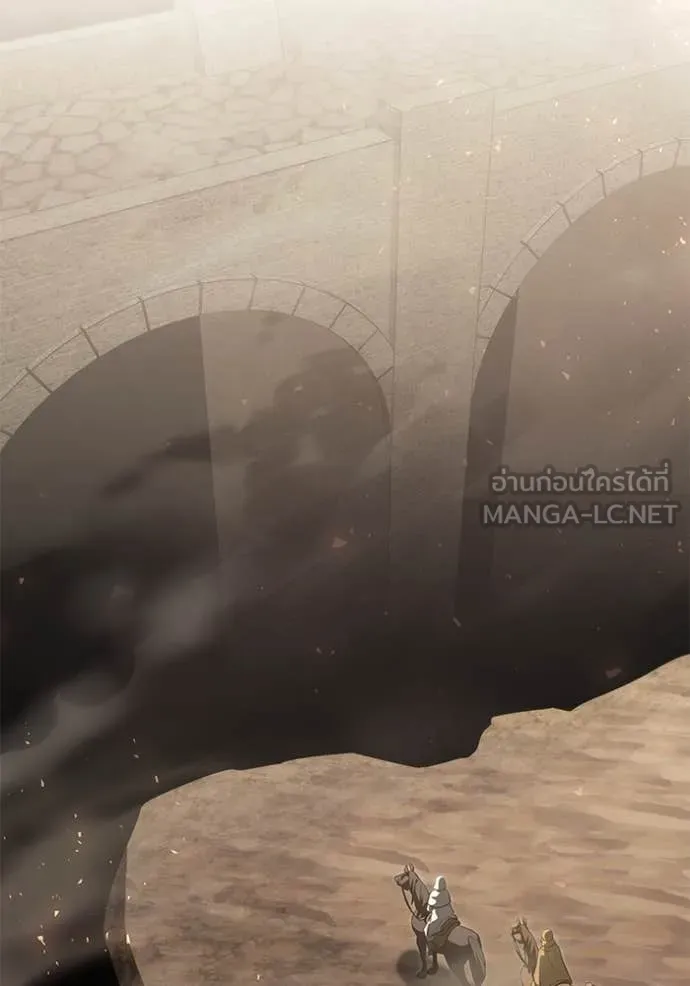 อัศวินดำล่าท้าเวลา ตอนที่ 105 รูปที่ 27