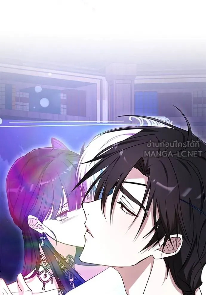 เจ้าสาวอัคนีดำ ตอนที่ 89 รูปที่ 57