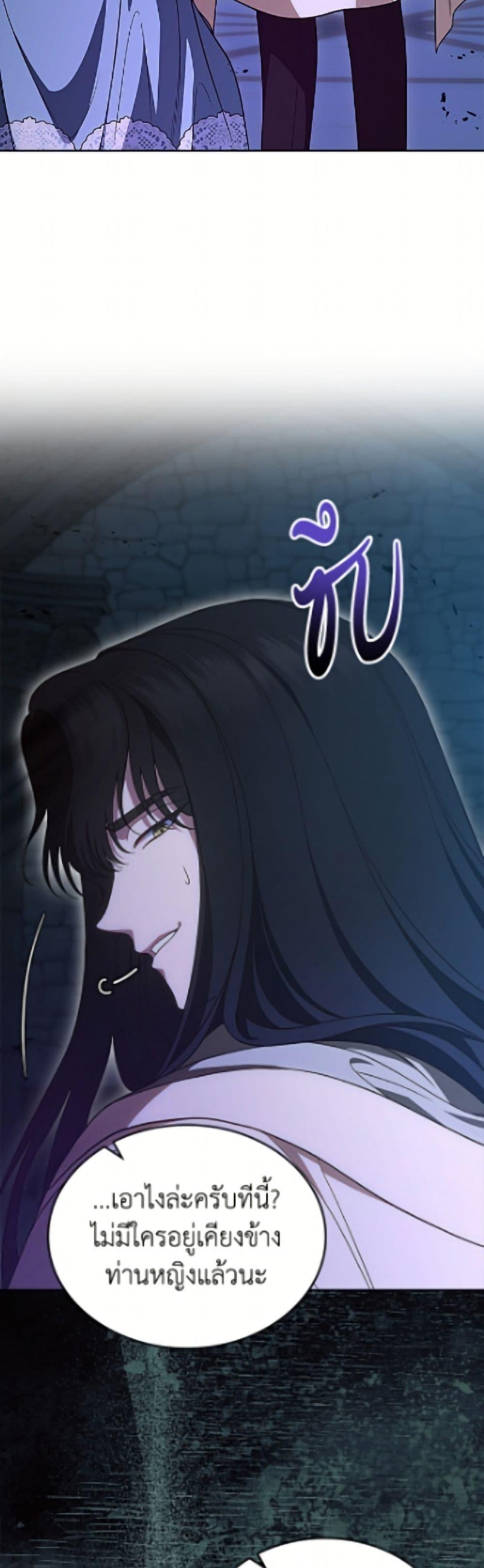 Manga-lc-com อ่านมังงะ อ่านการ์ตูน ออนไลน์ ฟรี I Stole the Heroine’s First Love ตอนที่ 1 2 3 4 5 6 7 8 9 10 11 12 13 14 ฟรี ไม่มีโฆษณา Manga-lc - อ่าน มังงะ อ่าน การ์ตูน ออนไลน์ อ่านมังงะ ฟรี