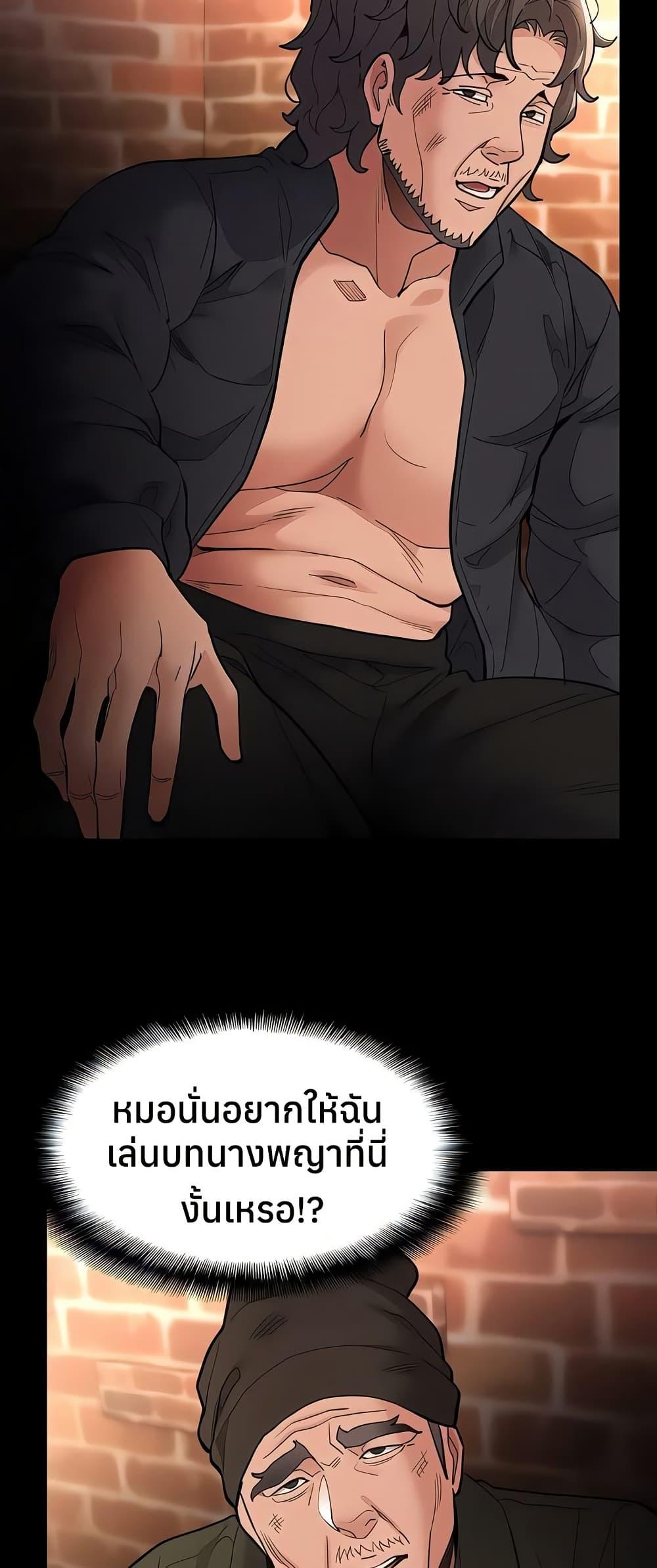 Doujin-Lc- อ่าน โดจิน มังฮวา เกาหลี ญี่ปุ่น จีน แปลไทย Pervert Diary ตอนที่ 1 2 3 4 5 6 7 8 9 10 11 12 13 14 ฟรี ไม่มีโฆษณา อ่าน โดจิน Manhwa เกาหลี ญี่ปุ่น จีน เรามีครบ คัดมาให้เน้นๆ โดจิน 18+ รับประกันความฟินโดย  Doujin Lc