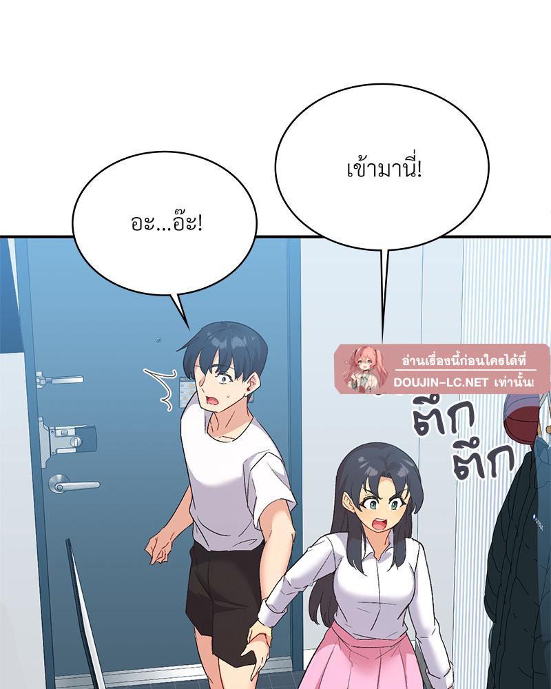 Doujin-Lc- อ่าน โดจิน มังฮวา เกาหลี ญี่ปุ่น จีน แปลไทย แอปทะลวงรัก ตอนที่ 1 2 3 4 5 6 7 8 9 10 11 12 13 14 ฟรี ไม่มีโฆษณา อ่าน โดจิน Manhwa เกาหลี ญี่ปุ่น จีน เรามีครบ คัดมาให้เน้นๆ โดจิน 18+ รับประกันความฟินโดย  Doujin Lc