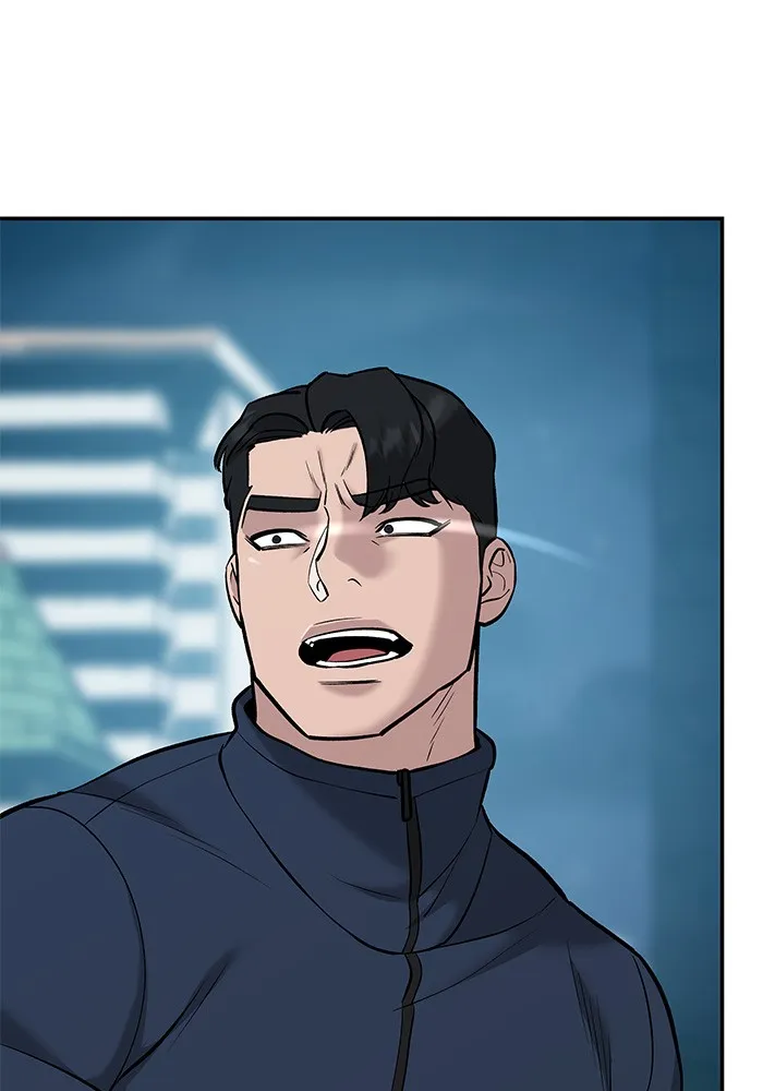 เลวฟาดเลว ตอนที่ 24 รูปที่ 70