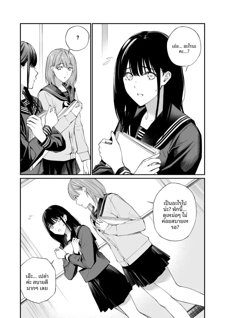 Doujin-Lc- อ่าน โดจิน มังฮวา เกาหลี ญี่ปุ่น จีน แปลไทย รูทั้งสองถูกเติมเต็มด้วยคุณลุง (Hoshi to Lucky) ตอนที่ 1 2 3 4 5 6 7 8 9 10 11 12 13 14 ฟรี ไม่มีโฆษณา อ่าน โดจิน Manhwa เกาหลี ญี่ปุ่น จีน เรามีครบ คัดมาให้เน้นๆ โดจิน 18+ รับประกันความฟินโดย  Doujin Lc
