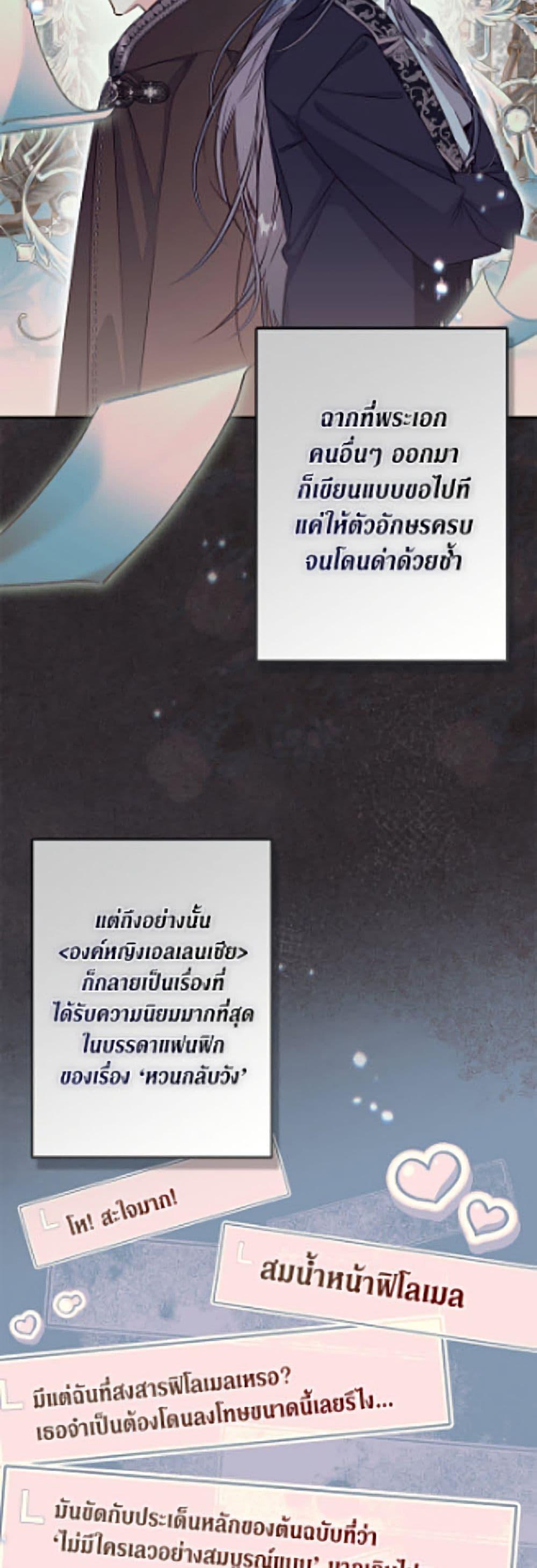 Manga-lc-com อ่านมังงะ อ่านการ์ตูน ออนไลน์ ฟรี No Place for the Fake Princess ตอนที่ 1 2 3 4 5 6 7 8 9 10 11 12 13 14 ฟรี ไม่มีโฆษณา Manga-lc - อ่าน มังงะ อ่าน การ์ตูน ออนไลน์ อ่านมังงะ ฟรี