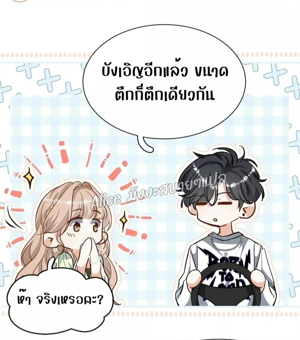 Manga-lc-com อ่านมังงะ อ่านการ์ตูน ออนไลน์ ฟรี SheHasAlways ตอนที่ 1 2 3 4 5 6 7 8 9 10 11 12 13 14 ฟรี ไม่มีโฆษณา Manga-lc - อ่าน มังงะ อ่าน การ์ตูน ออนไลน์ อ่านมังงะ ฟรี