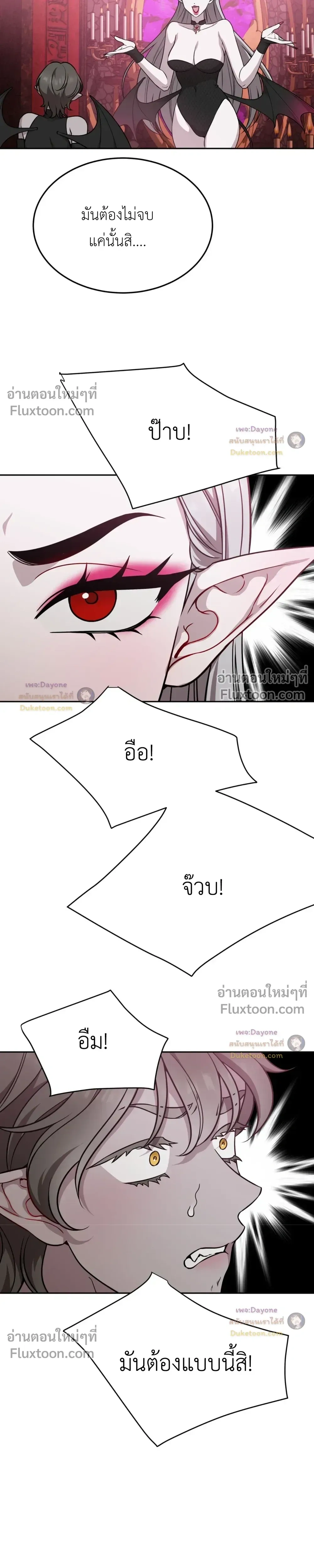 Doujin-Lc- อ่าน โดจิน มังฮวา เกาหลี ญี่ปุ่น จีน แปลไทย Want to be Obscene with Me อยากมันกับฉันมั้ย ตอนที่ 1 2 3 4 5 6 7 8 9 10 11 12 13 14 ฟรี ไม่มีโฆษณา อ่าน โดจิน Manhwa เกาหลี ญี่ปุ่น จีน เรามีครบ คัดมาให้เน้นๆ โดจิน 18+ รับประกันความฟินโดย  Doujin Lc