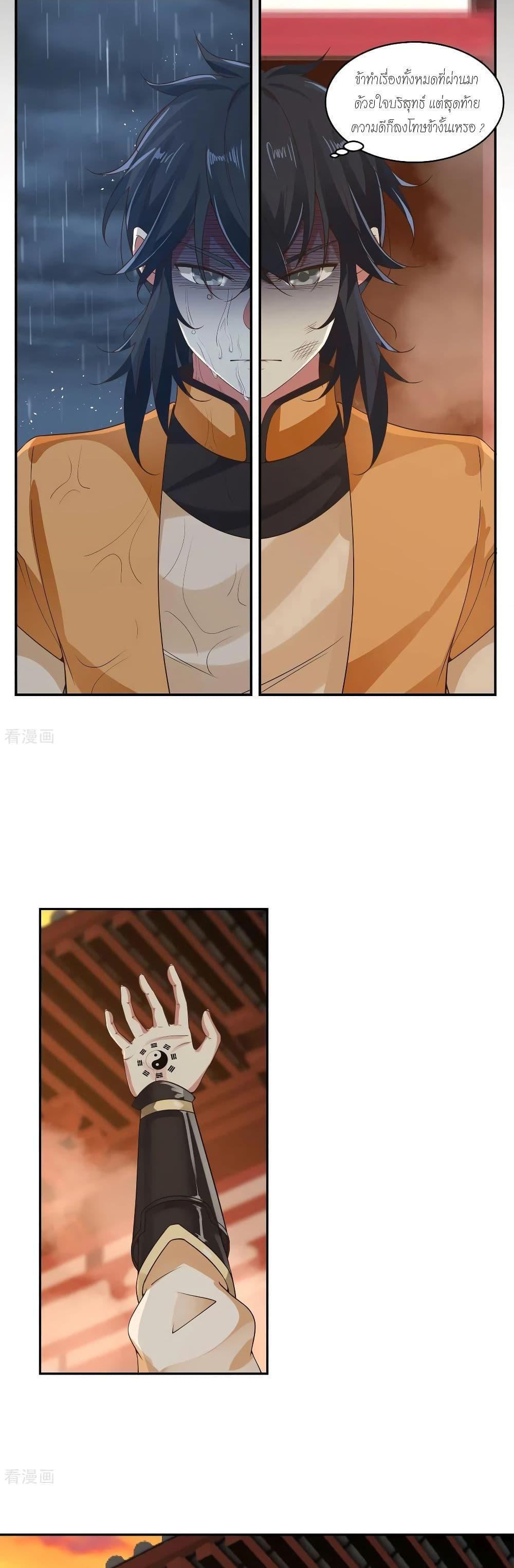 Manga-lc-com อ่านมังงะ อ่านการ์ตูน ออนไลน์ ฟรี Chaos Alchemist ตอนที่ 1 2 3 4 5 6 7 8 9 10 11 12 13 14 ฟรี ไม่มีโฆษณา Manga-lc - อ่าน มังงะ อ่าน การ์ตูน ออนไลน์ อ่านมังงะ ฟรี