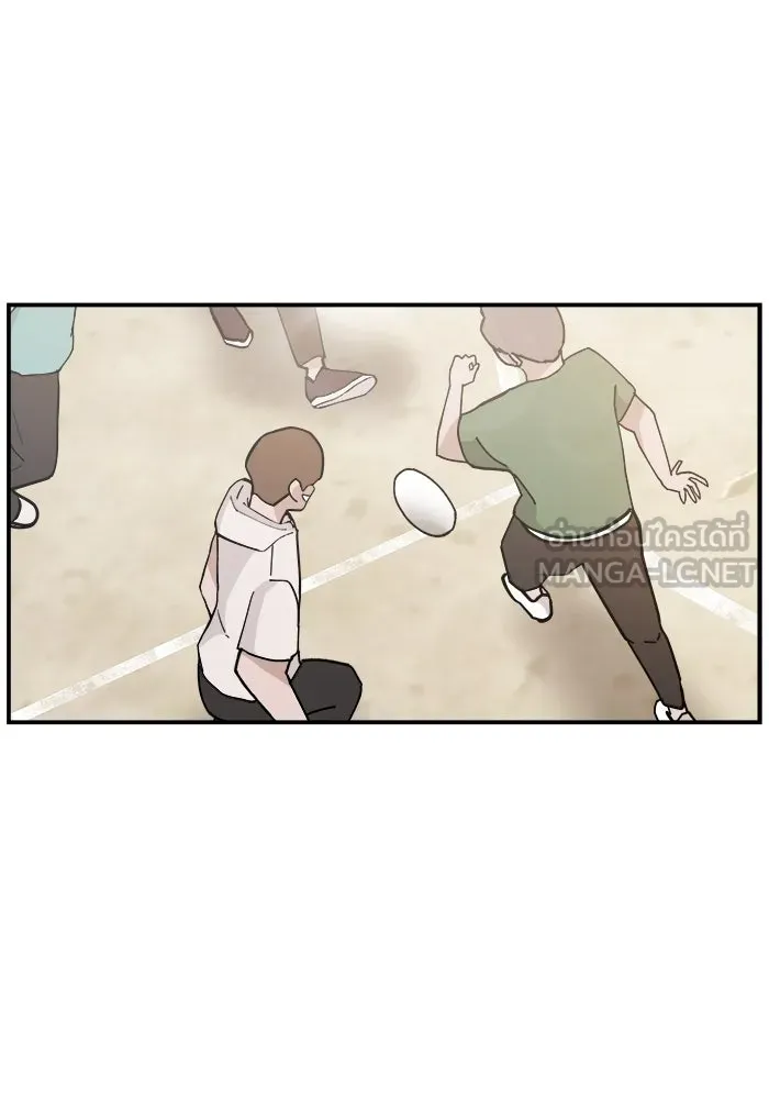 ห้องเรียนสาวแสบ ตอนที่ 27 รูปที่ 72