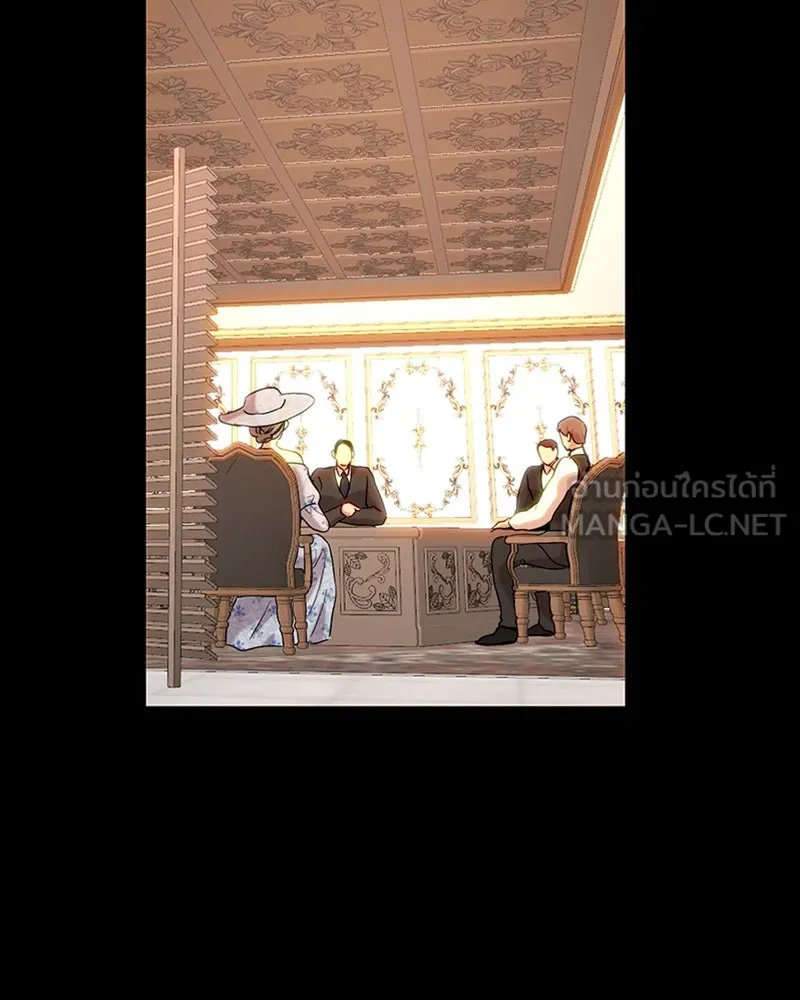 เจ้าหญิงคลั่งแห่งวังหลวง ตอนที่ 61 รูปที่ 63