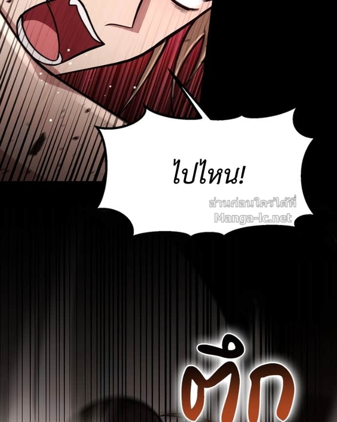 Doujin-Lc- อ่าน โดจิน มังฮวา เกาหลี ญี่ปุ่น จีน แปลไทย ฮีลเลอร์กำมะลอ ตอนที่ 1 2 3 4 5 6 7 8 9 10 11 12 13 14 ฟรี ไม่มีโฆษณา อ่าน โดจิน Manhwa เกาหลี ญี่ปุ่น จีน เรามีครบ คัดมาให้เน้นๆ โดจิน 18+ รับประกันความฟินโดย Doujin Lc