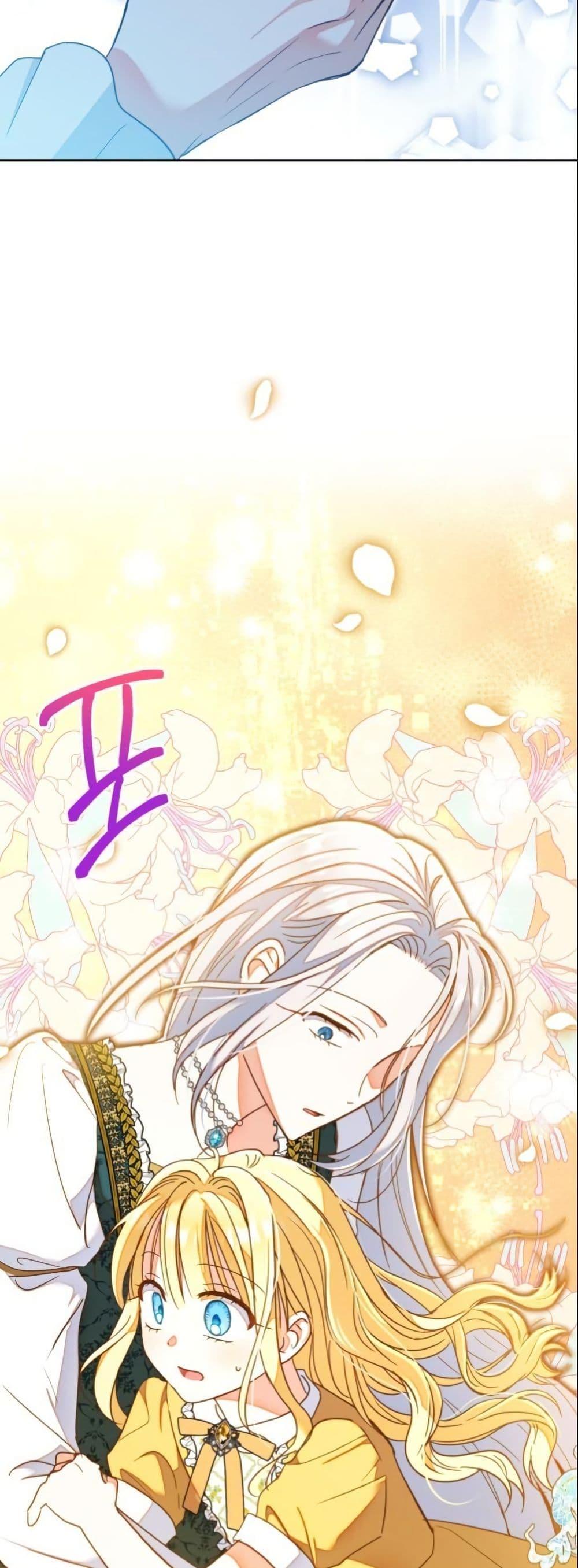 Manga-lc-com อ่านมังงะ อ่านการ์ตูน ออนไลน์ ฟรี The Sister Who Once Hated Me Now Loves Me ตอนที่ 1 2 3 4 5 6 7 8 9 10 11 12 13 14 ฟรี ไม่มีโฆษณา Manga-lc - อ่าน มังงะ อ่าน การ์ตูน ออนไลน์ อ่านมังงะ ฟรี