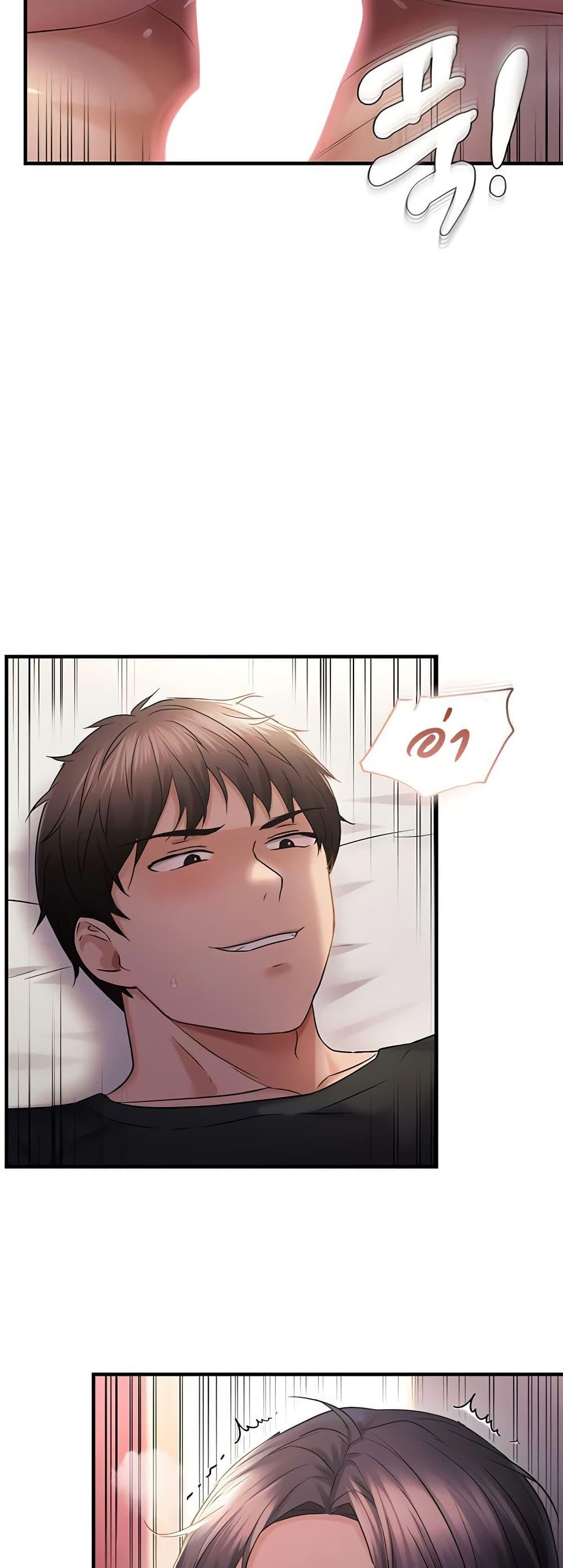 Doujin-Lc- อ่าน โดจิน มังฮวา เกาหลี ญี่ปุ่น จีน แปลไทย Disciplining the Top Delinquent Bitch Through a Random Chatting App ตอนที่ 1 2 3 4 5 6 7 8 9 10 11 12 13 14 ฟรี ไม่มีโฆษณา อ่าน โดจิน Manhwa เกาหลี ญี่ปุ่น จีน เรามีครบ คัดมาให้เน้นๆ โดจิน 18+ รับประกันความฟินโดย  Doujin Lc