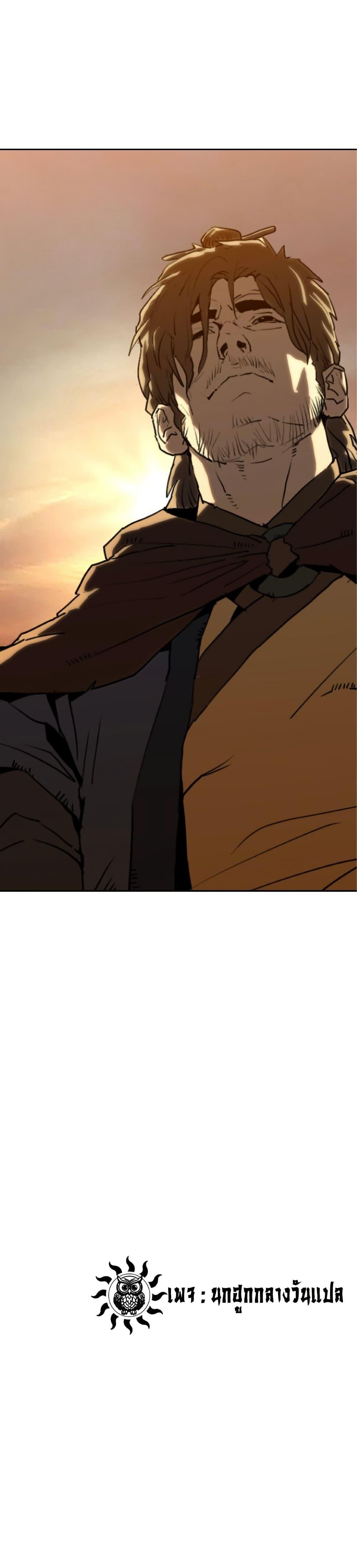 Manga-lc-com อ่านมังงะ อ่านการ์ตูน ออนไลน์ ฟรี The Tales of Heaven and Earth ตอนที่ 1 2 3 4 5 6 7 8 9 10 11 12 13 14 ฟรี ไม่มีโฆษณา Manga-lc - อ่าน มังงะ อ่าน การ์ตูน ออนไลน์ อ่านมังงะ ฟรี