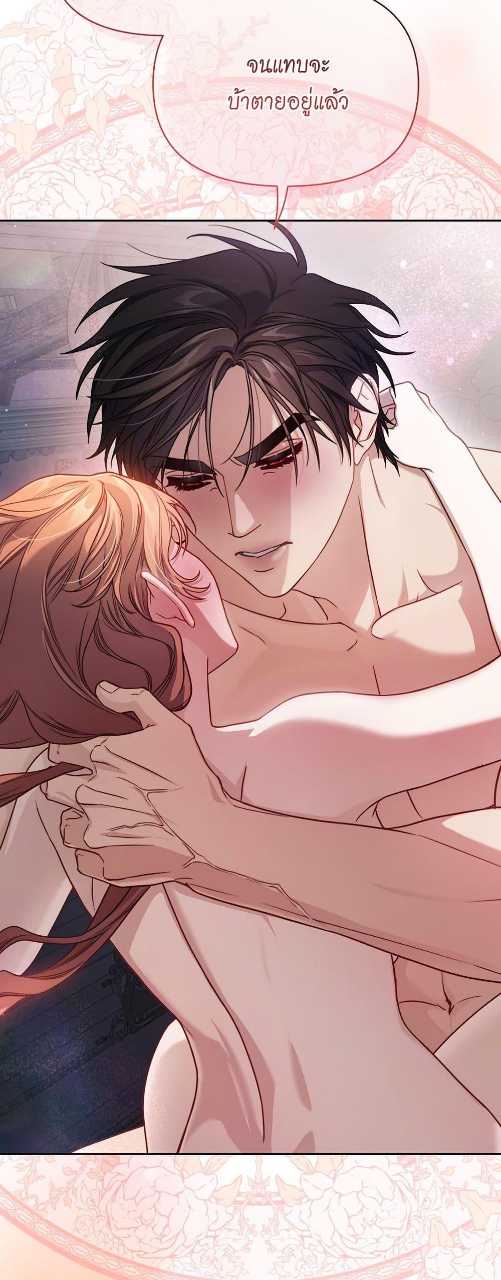 Manga-lc-com อ่านมังงะ อ่านการ์ตูน ออนไลน์ ฟรี Lucia ตอนที่ 1 2 3 4 5 6 7 8 9 10 11 12 13 14 ฟรี ไม่มีโฆษณา Manga-lc - อ่าน มังงะ อ่าน การ์ตูน ออนไลน์ อ่านมังงะ ฟรี