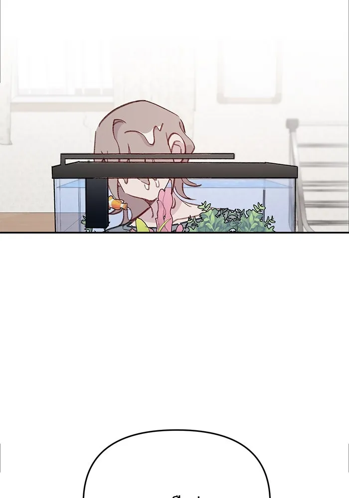 รักน้ำ รักปลา รักเธอนะ ตอนที่ 38 ปลาซุ่มจู่โจม รูปที่ 89