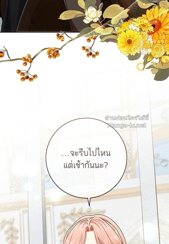 Doujin-Lc- อ่าน โดจิน มังฮวา เกาหลี ญี่ปุ่น จีน แปลไทย อยากได้ ก็เอาไป ตอนที่ 1 2 3 4 5 6 7 8 9 10 11 12 13 14 ฟรี ไม่มีโฆษณา อ่าน โดจิน Manhwa เกาหลี ญี่ปุ่น จีน เรามีครบ คัดมาให้เน้นๆ โดจิน 18+ รับประกันความฟินโดย Doujin Lc