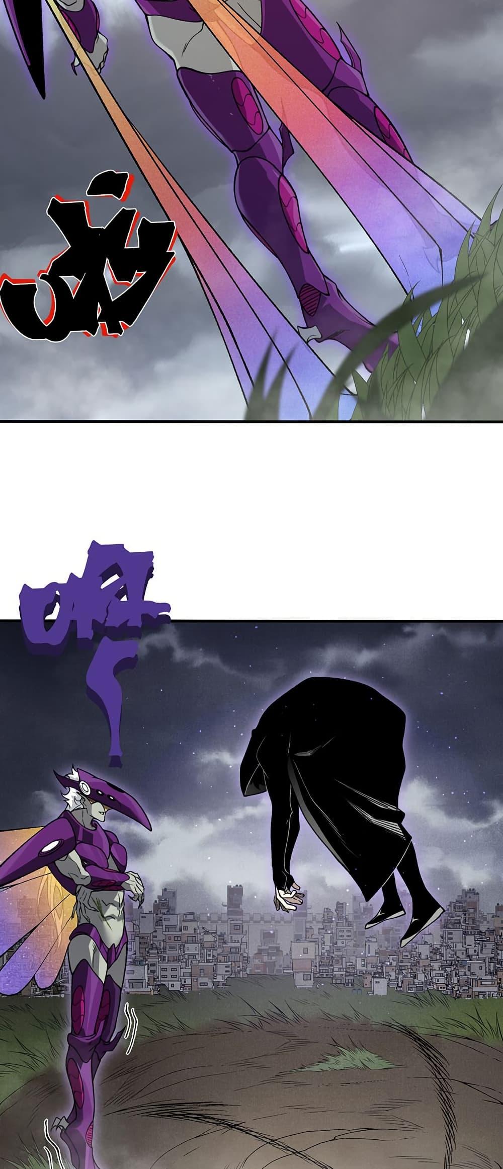 Manga-lc-com อ่านมังงะ อ่านการ์ตูน ออนไลน์ ฟรี Demonic Evolution ตอนที่ 1 2 3 4 5 6 7 8 9 10 11 12 13 14 ฟรี ไม่มีโฆษณา Manga-lc - อ่าน มังงะ อ่าน การ์ตูน ออนไลน์ อ่านมังงะ ฟรี