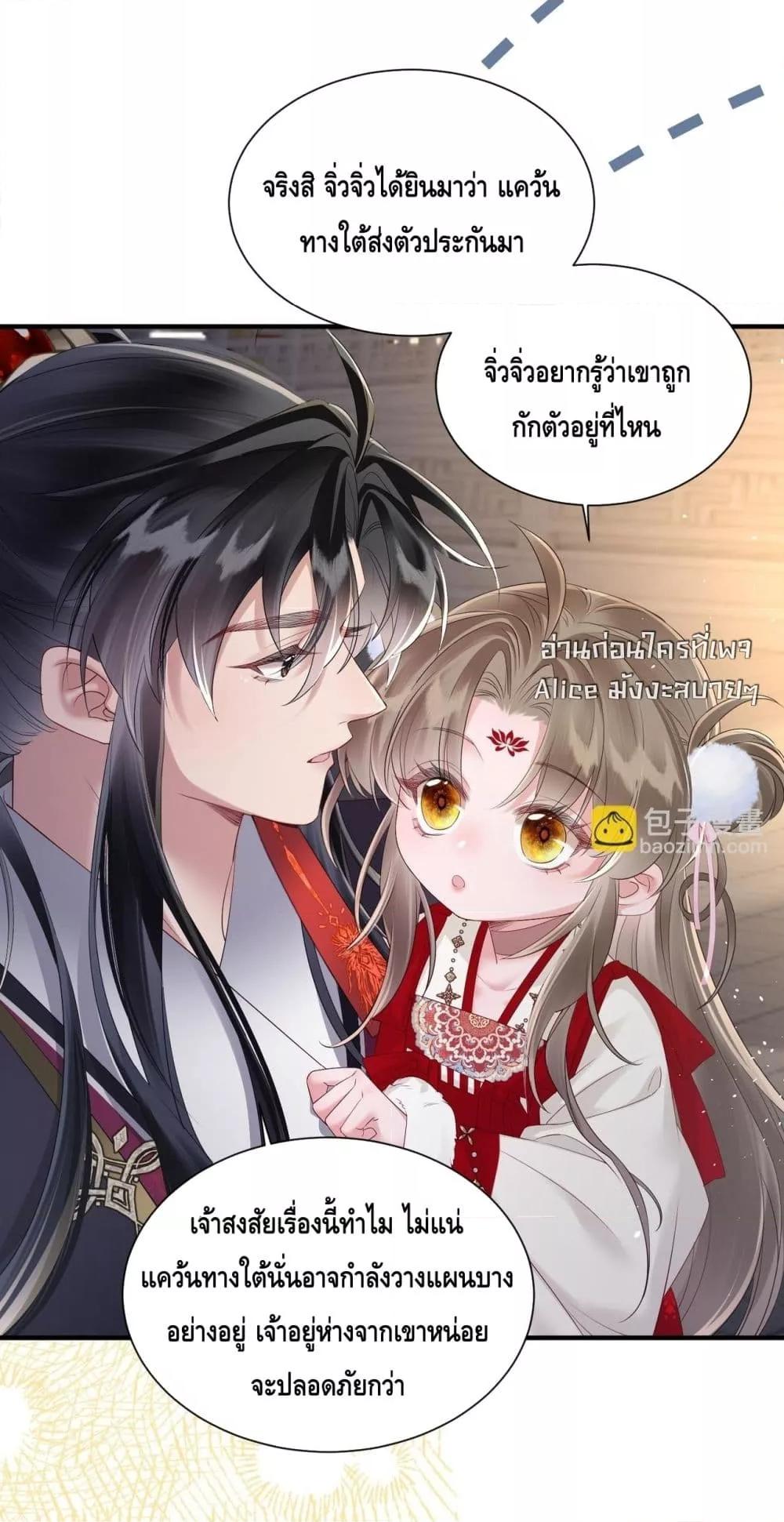 Manga-lc-com อ่านมังงะ อ่านการ์ตูน ออนไลน์ ฟรี เสียงหัวใจของเธ ตอนที่ 1 2 3 4 5 6 7 8 9 10 11 12 13 14 ฟรี ไม่มีโฆษณา Manga-lc - อ่าน มังงะ อ่าน การ์ตูน ออนไลน์ อ่านมังงะ ฟรี