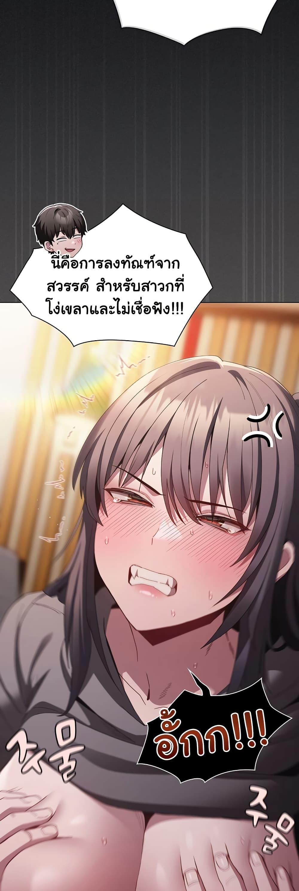 Doujin-Lc- อ่าน โดจิน มังฮวา เกาหลี ญี่ปุ่น จีน แปลไทย Believe Me! I Offer You My First ตอนที่ 1 2 3 4 5 6 7 8 9 10 11 12 13 14 ฟรี ไม่มีโฆษณา อ่าน โดจิน Manhwa เกาหลี ญี่ปุ่น จีน เรามีครบ คัดมาให้เน้นๆ โดจิน 18+ รับประกันความฟินโดย  Doujin Lc