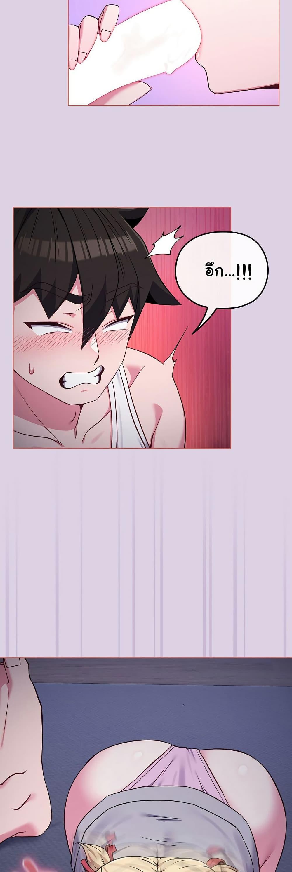 Doujin-Lc- อ่าน โดจิน มังฮวา เกาหลี ญี่ปุ่น จีน แปลไทย But You’re the Same Age as My Daughter ตอนที่ 1 2 3 4 5 6 7 8 9 10 11 12 13 14 ฟรี ไม่มีโฆษณา อ่าน โดจิน Manhwa เกาหลี ญี่ปุ่น จีน เรามีครบ คัดมาให้เน้นๆ โดจิน 18+ รับประกันความฟินโดย  Doujin Lc