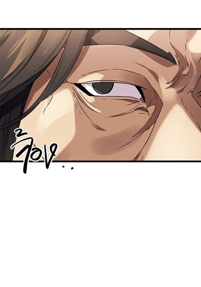 พลิกชะตาคว้าไอเทมระดับเทพ ตอนที่ 35 รูปที่ 5