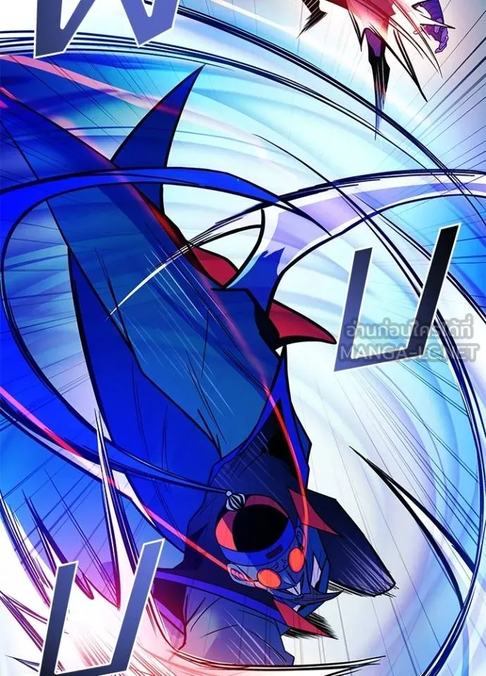 Villain to kill ตอนที่ 174 รูปที่ 54