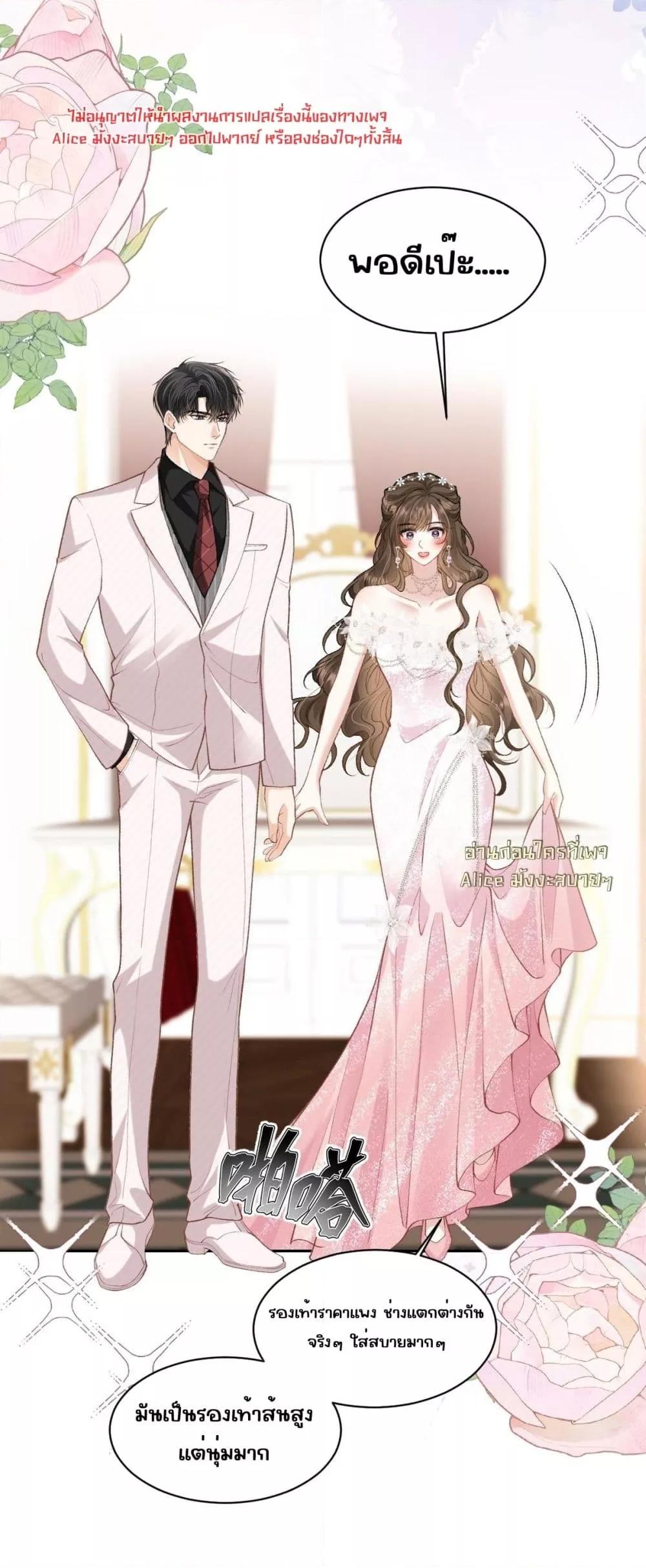 Manga-lc-com อ่านมังงะ อ่านการ์ตูน ออนไลน์ ฟรี OneNightStand ตอนที่ 1 2 3 4 5 6 7 8 9 10 11 12 13 14 ฟรี ไม่มีโฆษณา Manga-lc - อ่าน มังงะ อ่าน การ์ตูน ออนไลน์ อ่านมังงะ ฟรี