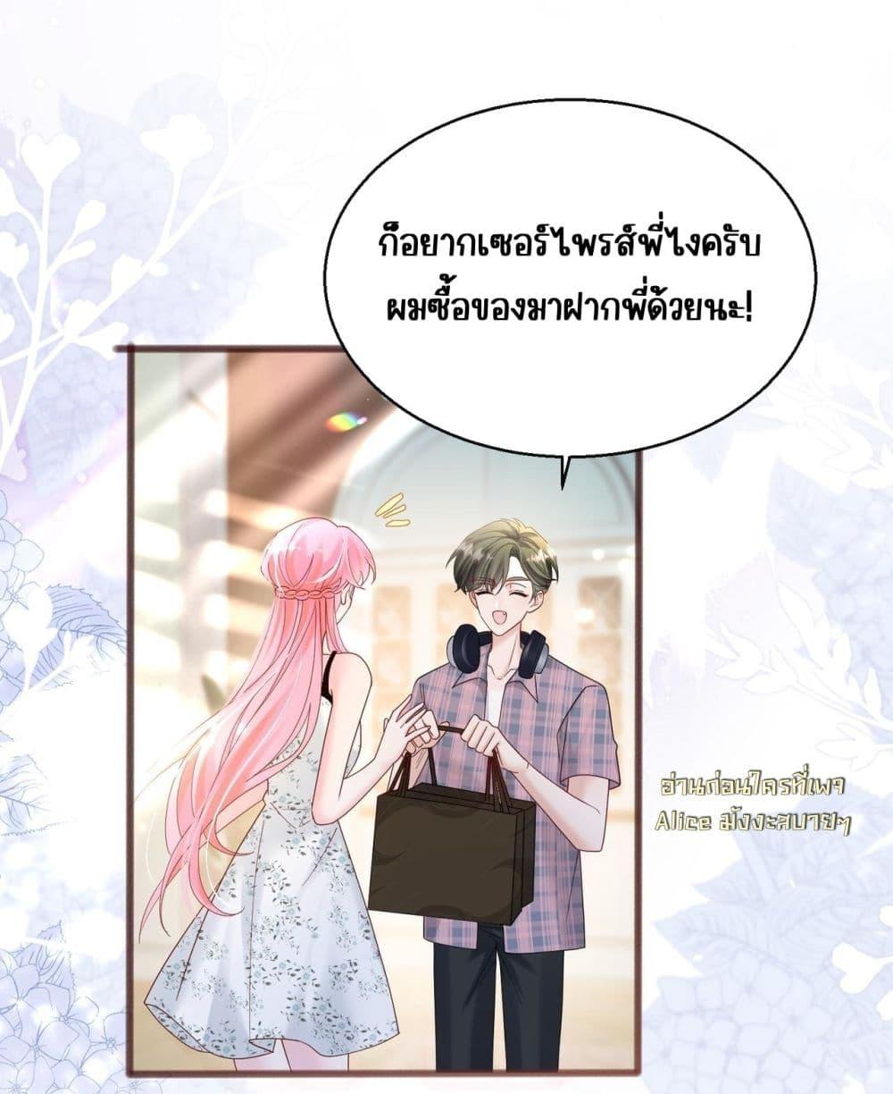 Manga-lc-com อ่านมังงะ อ่านการ์ตูน ออนไลน์ ฟรี Dressedasthe ตอนที่ 1 2 3 4 5 6 7 8 9 10 11 12 13 14 ฟรี ไม่มีโฆษณา Manga-lc - อ่าน มังงะ อ่าน การ์ตูน ออนไลน์ อ่านมังงะ ฟรี