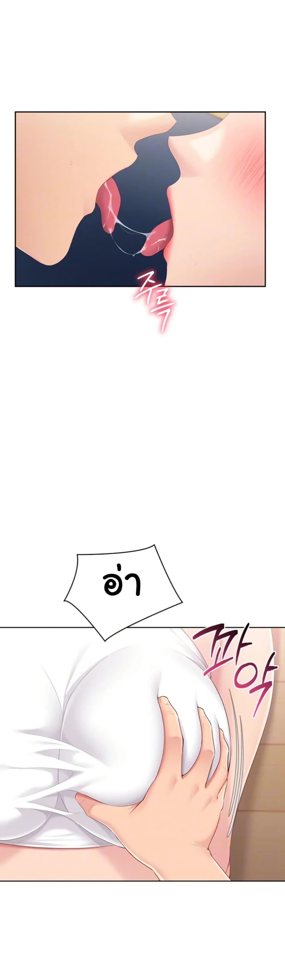 Doujin-Lc- อ่าน โดจิน มังฮวา เกาหลี ญี่ปุ่น จีน แปลไทย Set It! ตอนที่ 1 2 3 4 5 6 7 8 9 10 11 12 13 14 ฟรี ไม่มีโฆษณา อ่าน โดจิน Manhwa เกาหลี ญี่ปุ่น จีน เรามีครบ คัดมาให้เน้นๆ โดจิน 18+ รับประกันความฟินโดย  Doujin Lc