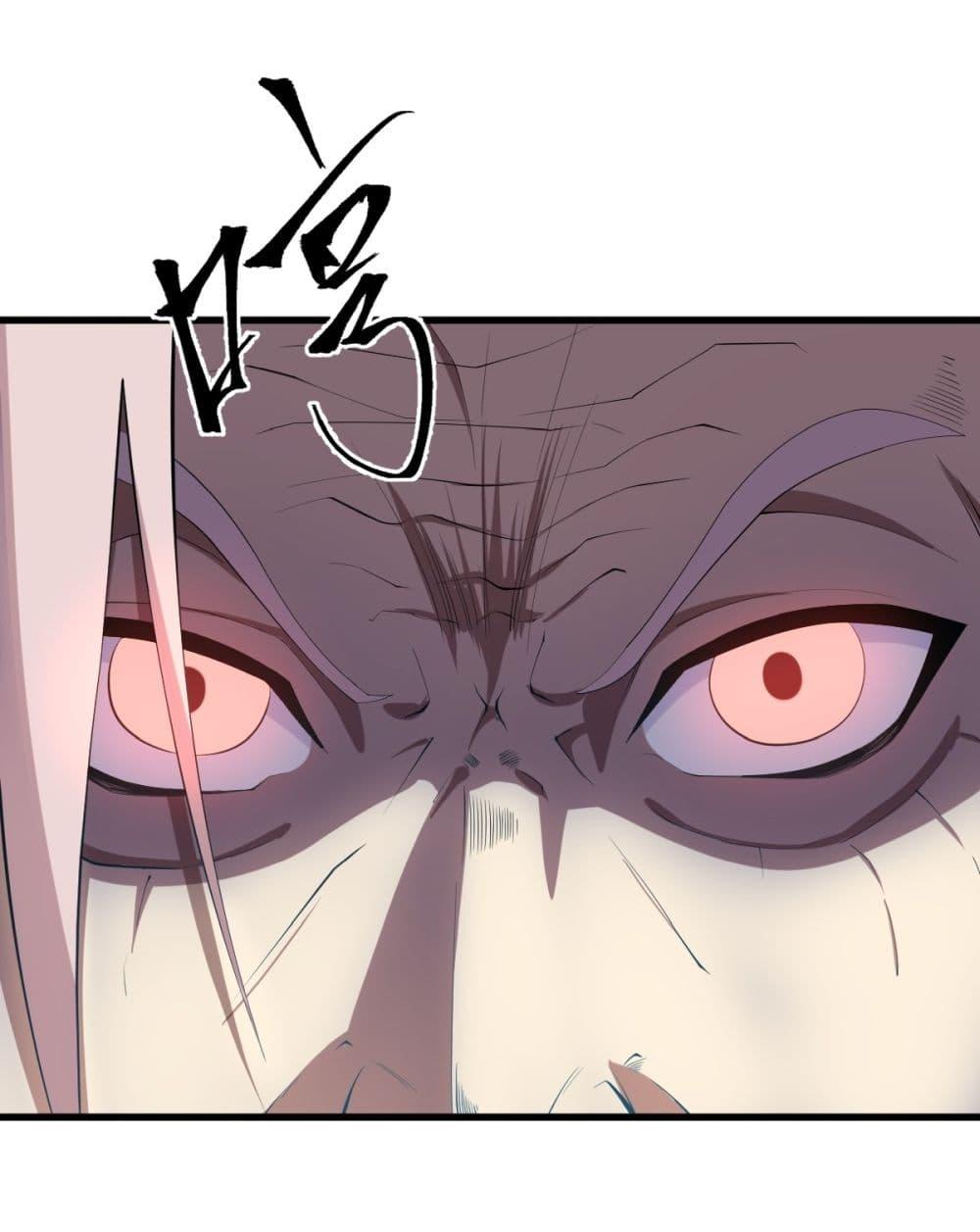 Manga-lc-com อ่านมังงะ อ่านการ์ตูน ออนไลน์ ฟรี Invincible After a Hundred Years of Seclusion ตอนที่ 1 2 3 4 5 6 7 8 9 10 11 12 13 14 ฟรี ไม่มีโฆษณา Manga-lc - อ่าน มังงะ อ่าน การ์ตูน ออนไลน์ อ่านมังงะ ฟรี