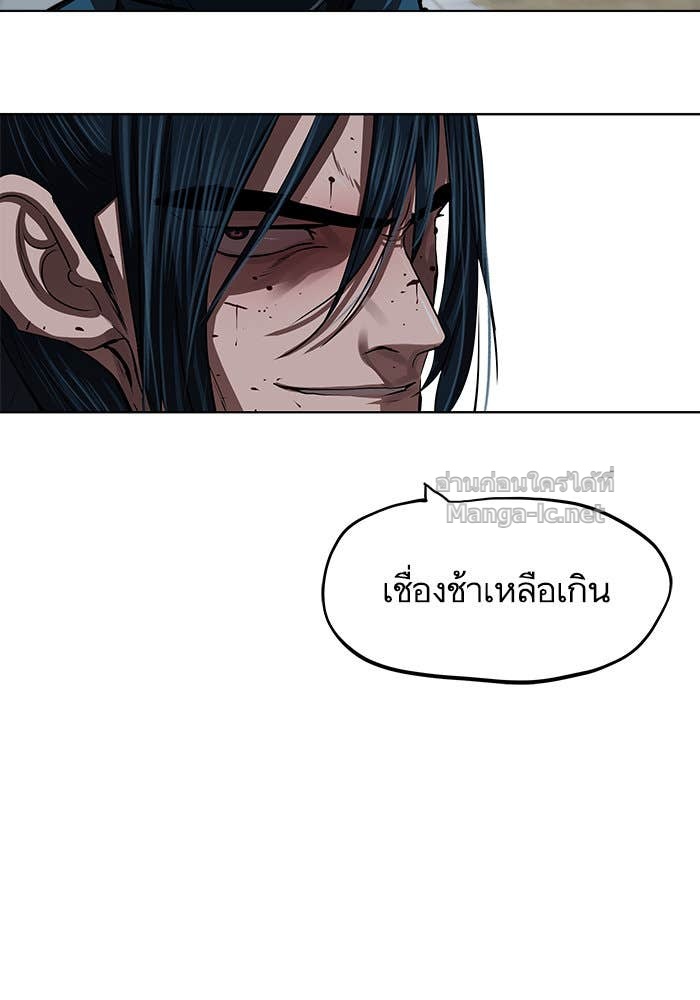 Doujin-Lc- อ่าน โดจิน มังฮวา เกาหลี ญี่ปุ่น จีน แปลไทย องครักษ์แห่งอัครสกุลจาง ตอนที่ 1 2 3 4 5 6 7 8 9 10 11 12 13 14 ฟรี ไม่มีโฆษณา อ่าน โดจิน Manhwa เกาหลี ญี่ปุ่น จีน เรามีครบ คัดมาให้เน้นๆ โดจิน 18+ รับประกันความฟินโดย Doujin Lc