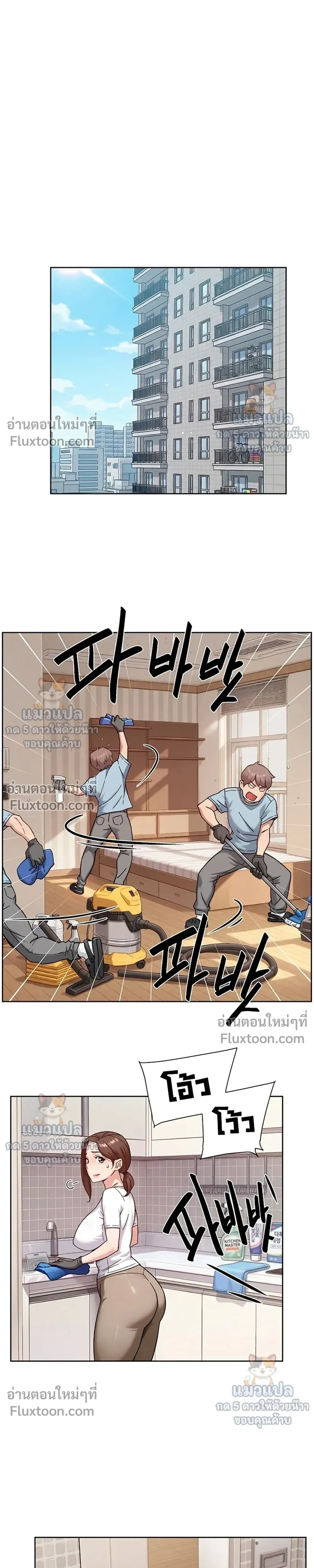 Doujin-Lc- อ่าน โดจิน มังฮวา เกาหลี ญี่ปุ่น จีน แปลไทย Cleaning Service บริการทำความสะอาด ตอนที่ 1 2 3 4 5 6 7 8 9 10 11 12 13 14 ฟรี ไม่มีโฆษณา อ่าน โดจิน Manhwa เกาหลี ญี่ปุ่น จีน เรามีครบ คัดมาให้เน้นๆ โดจิน 18+ รับประกันความฟินโดย  Doujin Lc