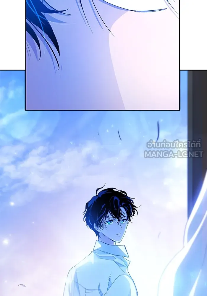 ฟิลเลียโรเซ่กับคำทำนายแห่งมงกุฎหนาม ตอนที่ 26 รูปที่ 12