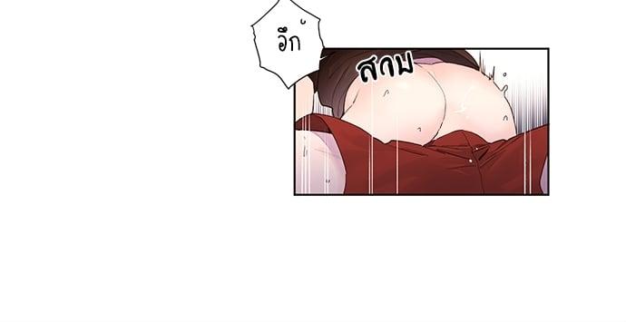 Manga-lc-com อ่านมังงะ อ่านการ์ตูน ออนไลน์ ฟรี 4 Week Lovers ตอนที่ 1 2 3 4 5 6 7 8 9 10 11 12 13 14 ฟรี ไม่มีโฆษณา Manga-lc - อ่าน มังงะ อ่าน การ์ตูน ออนไลน์ อ่านมังงะ ฟรี