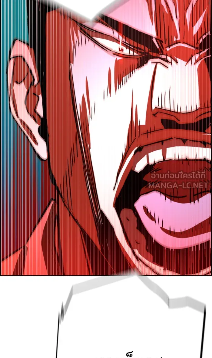 พี่ชายสายบอดี้การ์ด ตอนที่ 105 รูปที่ 36