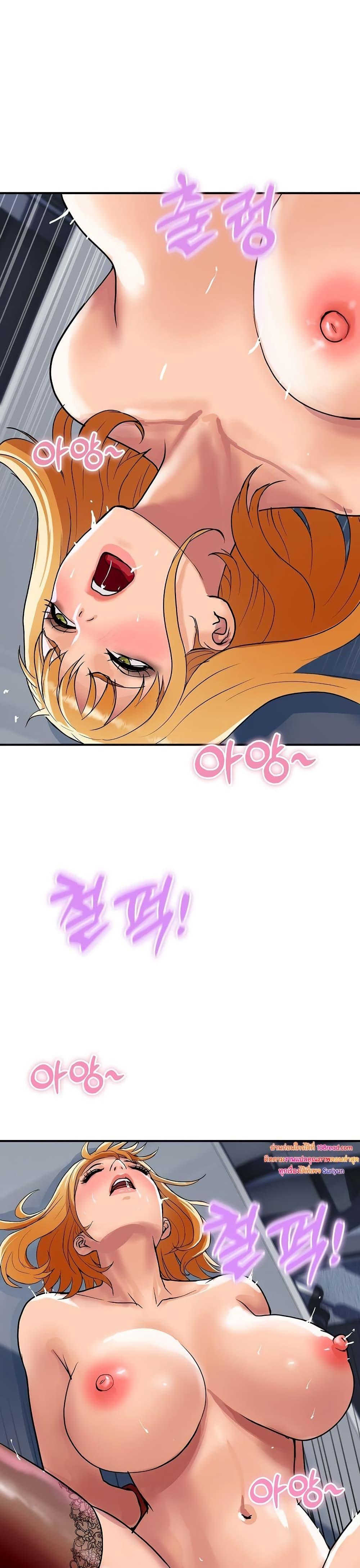 Doujin-Lc- อ่าน โดจิน มังฮวา เกาหลี ญี่ปุ่น จีน แปลไทย Royal Family ตอนที่ 1 2 3 4 5 6 7 8 9 10 11 12 13 14 ฟรี ไม่มีโฆษณา อ่าน โดจิน Manhwa เกาหลี ญี่ปุ่น จีน เรามีครบ คัดมาให้เน้นๆ โดจิน 18+ รับประกันความฟินโดย  Doujin Lc