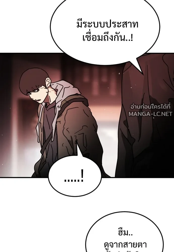 Manga-lc-com อ่านมังงะ อ่านการ์ตูน ออนไลน์ ฟรี วันดีคืนดี โซลก็ ตอนที่ 1 2 3 4 5 6 7 8 9 10 11 12 13 14 ฟรี ไม่มีโฆษณา Manga-lc - อ่าน มังงะ อ่าน การ์ตูน ออนไลน์ อ่านมังงะ ฟรี