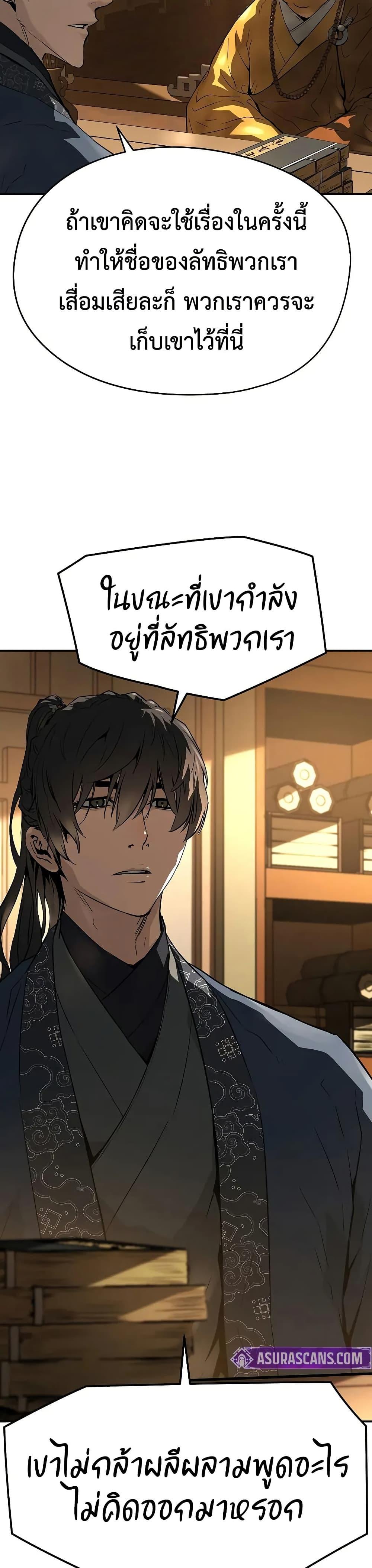 Manga-lc-com อ่านมังงะ อ่านการ์ตูน ออนไลน์ ฟรี Absolute Regression ตอนที่ 1 2 3 4 5 6 7 8 9 10 11 12 13 14 ฟรี ไม่มีโฆษณา Manga-lc - อ่าน มังงะ อ่าน การ์ตูน ออนไลน์ อ่านมังงะ ฟรี