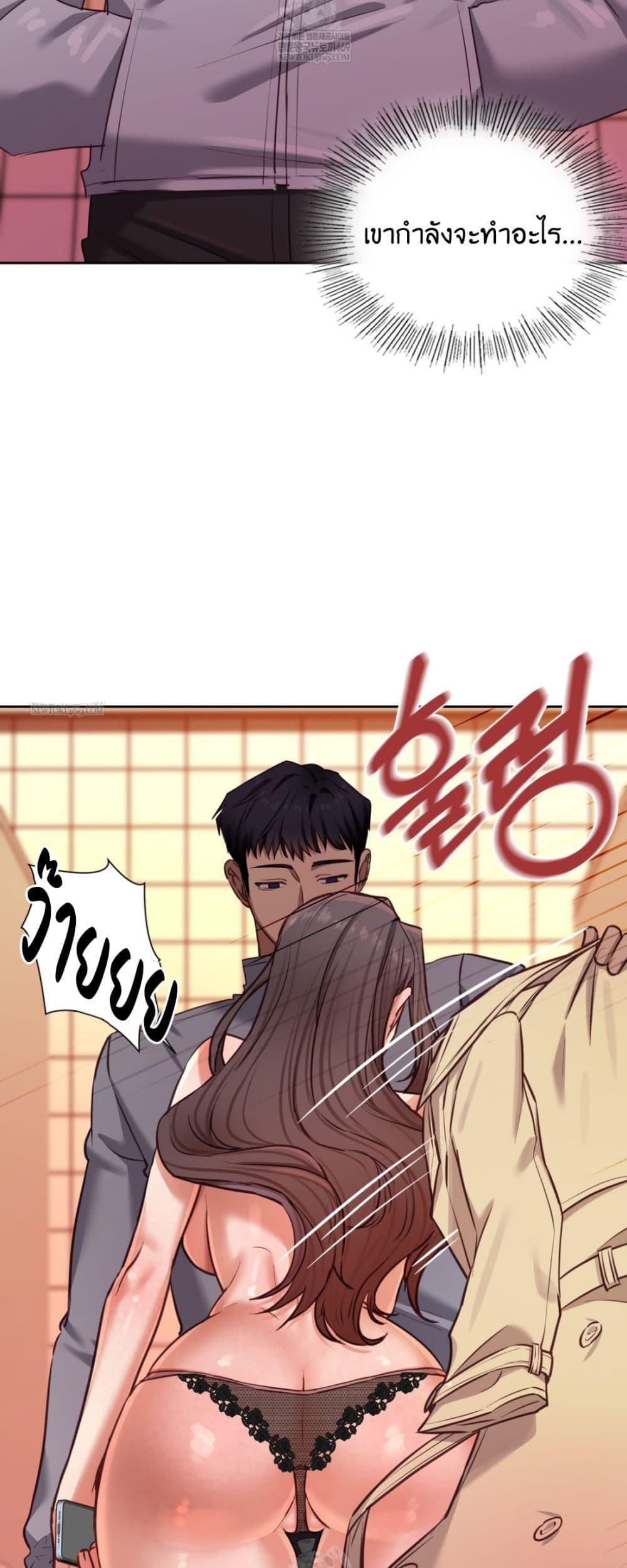 Doujin-Lc- อ่าน โดจิน มังฮวา เกาหลี ญี่ปุ่น จีน แปลไทย The Professor ตอนที่ 1 2 3 4 5 6 7 8 9 10 11 12 13 14 ฟรี ไม่มีโฆษณา อ่าน โดจิน Manhwa เกาหลี ญี่ปุ่น จีน เรามีครบ คัดมาให้เน้นๆ โดจิน 18+ รับประกันความฟินโดย  Doujin Lc