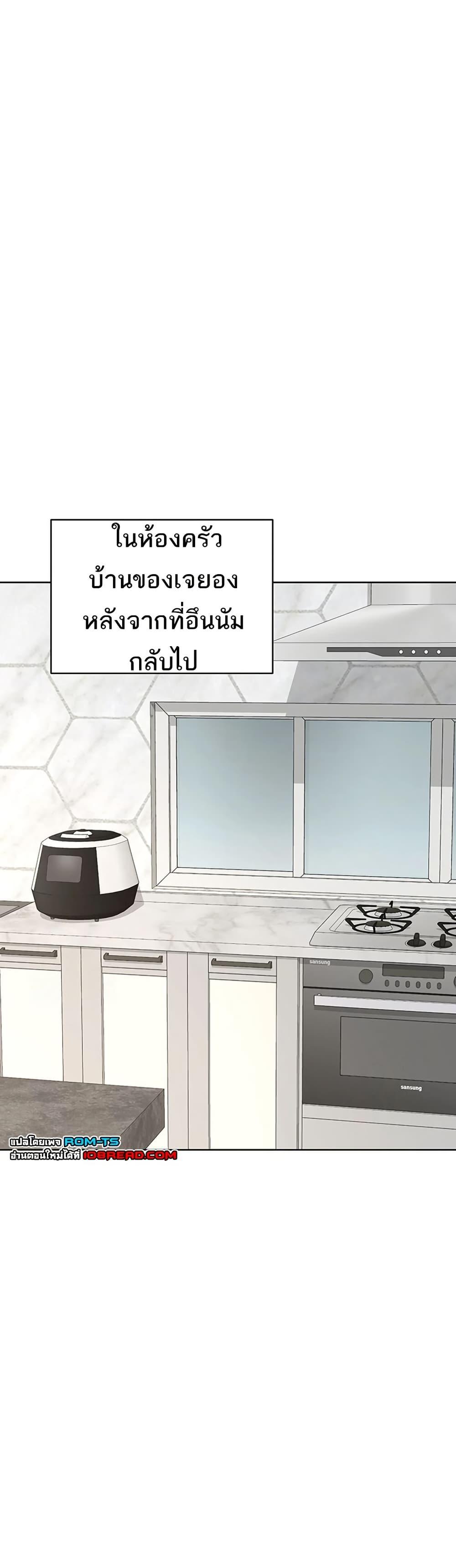 Doujin-Lc- อ่าน โดจิน มังฮวา เกาหลี ญี่ปุ่น จีน แปลไทย MILF Exchange Plan ตอนที่ 1 2 3 4 5 6 7 8 9 10 11 12 13 14 ฟรี ไม่มีโฆษณา อ่าน โดจิน Manhwa เกาหลี ญี่ปุ่น จีน เรามีครบ คัดมาให้เน้นๆ โดจิน 18+ รับประกันความฟินโดย  Doujin Lc