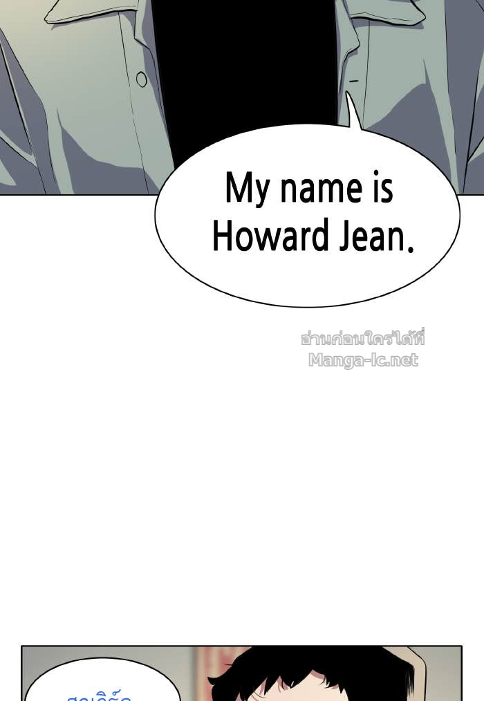 Doujin-Lc- อ่าน โดจิน มังฮวา เกาหลี ญี่ปุ่น จีน แปลไทย Reborn Rich ตอนที่ 1 2 3 4 5 6 7 8 9 10 11 12 13 14 ฟรี ไม่มีโฆษณา อ่าน โดจิน Manhwa เกาหลี ญี่ปุ่น จีน เรามีครบ คัดมาให้เน้นๆ โดจิน 18+ รับประกันความฟินโดย Doujin Lc