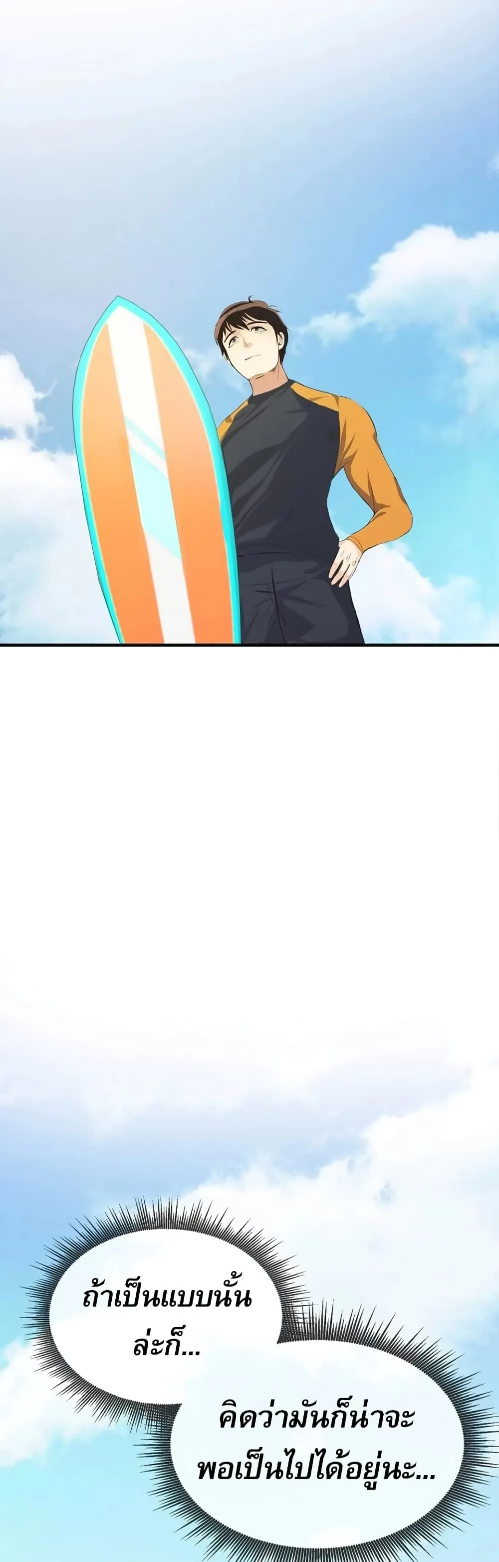 Manga-lc-com อ่านมังงะ อ่านการ์ตูน ออนไลน์ ฟรี Movies Are Real ตอนที่ 1 2 3 4 5 6 7 8 9 10 11 12 13 14 ฟรี ไม่มีโฆษณา Manga-lc - อ่าน มังงะ อ่าน การ์ตูน ออนไลน์ อ่านมังงะ ฟรี