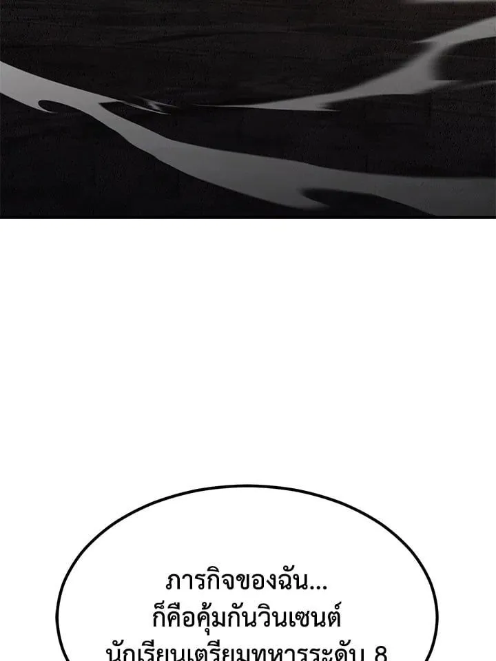 Manga-lc-com อ่านมังงะ อ่านการ์ตูน ออนไลน์ ฟรี Standard of Reincarnation ตอนที่ 1 2 3 4 5 6 7 8 9 10 11 12 13 14 ฟรี ไม่มีโฆษณา Manga-lc - อ่าน มังงะ อ่าน การ์ตูน ออนไลน์ อ่านมังงะ ฟรี