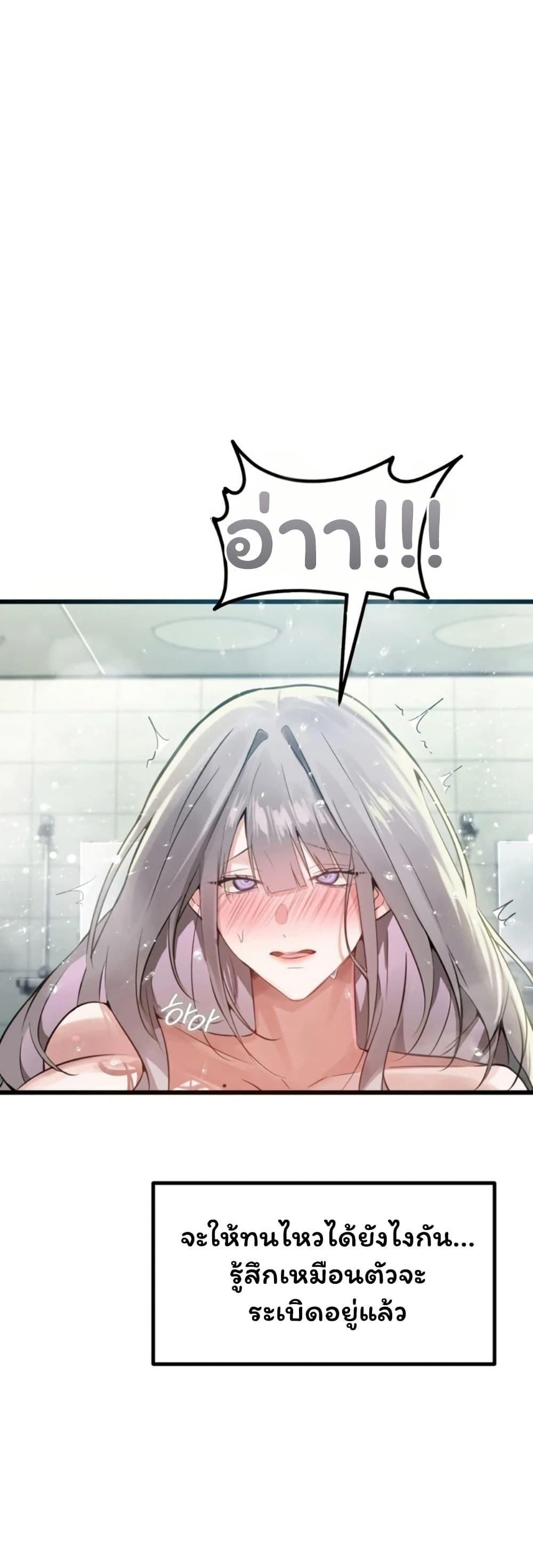 Doujin-Lc- อ่าน โดจิน มังฮวา เกาหลี ญี่ปุ่น จีน แปลไทย Married Women ตอนที่ 1 2 3 4 5 6 7 8 9 10 11 12 13 14 ฟรี ไม่มีโฆษณา อ่าน โดจิน Manhwa เกาหลี ญี่ปุ่น จีน เรามีครบ คัดมาให้เน้นๆ โดจิน 18+ รับประกันความฟินโดย  Doujin Lc