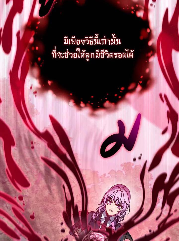 Doujin-Lc- อ่าน โดจิน มังฮวา เกาหลี ญี่ปุ่น จีน แปลไทย Necromancer Academy’s ตอนที่ 1 2 3 4 5 6 7 8 9 10 11 12 13 14 ฟรี ไม่มีโฆษณา อ่าน โดจิน Manhwa เกาหลี ญี่ปุ่น จีน เรามีครบ คัดมาให้เน้นๆ โดจิน 18+ รับประกันความฟินโดย  Doujin Lc