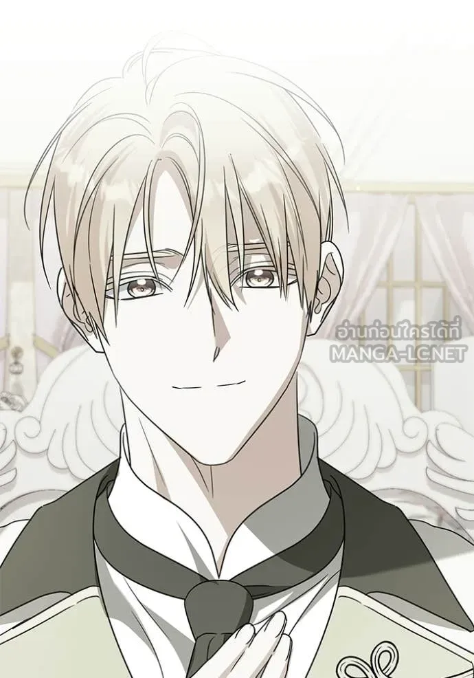 ชีวิตใหม่ในตระกูล ตอนที่ 102 รูปที่ 69